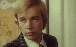 Андрей Ташков: нелегкая судьба, личная жизнь и где и с кем он сейчас
