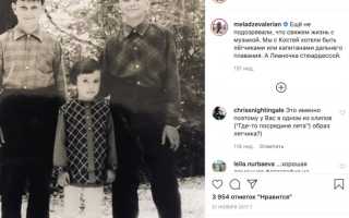 Валерий Меладзе: биография, фото, песни, личная жизнь, новости