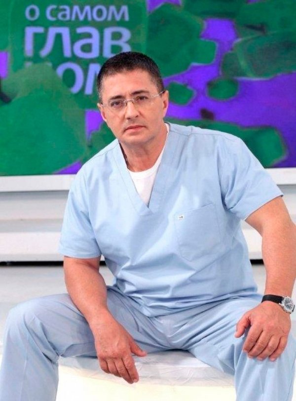 Александр Мясников