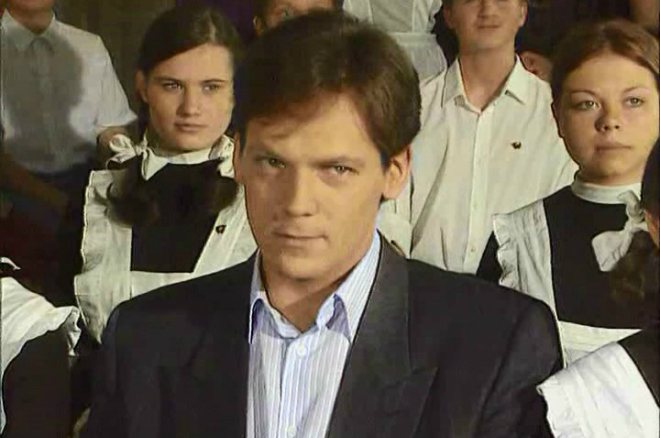 Дмитрий Щербина в сериале