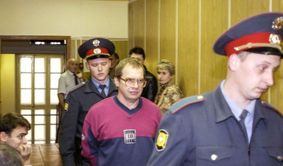 Фото из зала суда (2003 год)