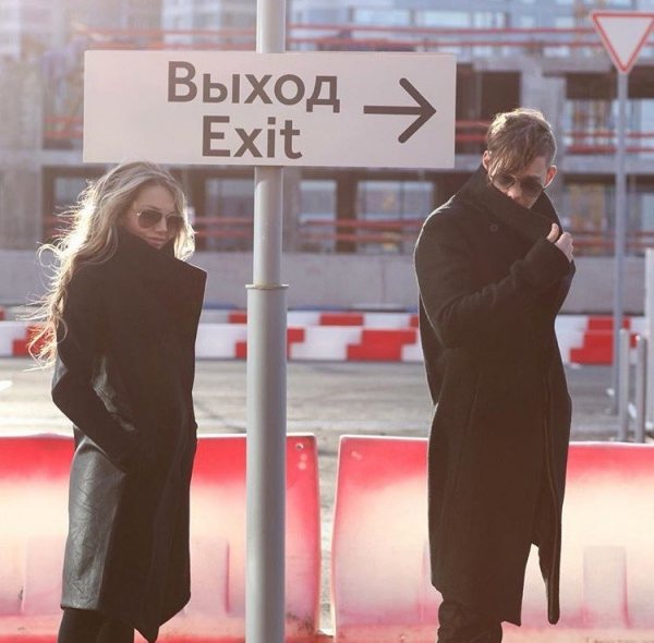 фото с общей страницы в ВК