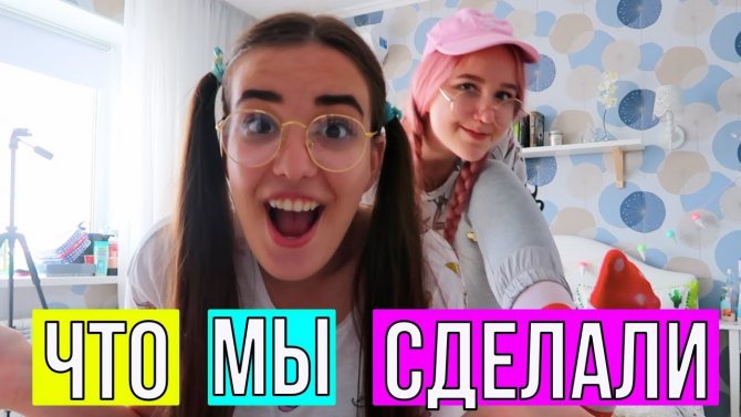 Лиза Дидковская. Биография. Личая жизнь, и Олег Выгодский, и Настя Тропицель, и Саша Дудай, фото до и после похудения, инста