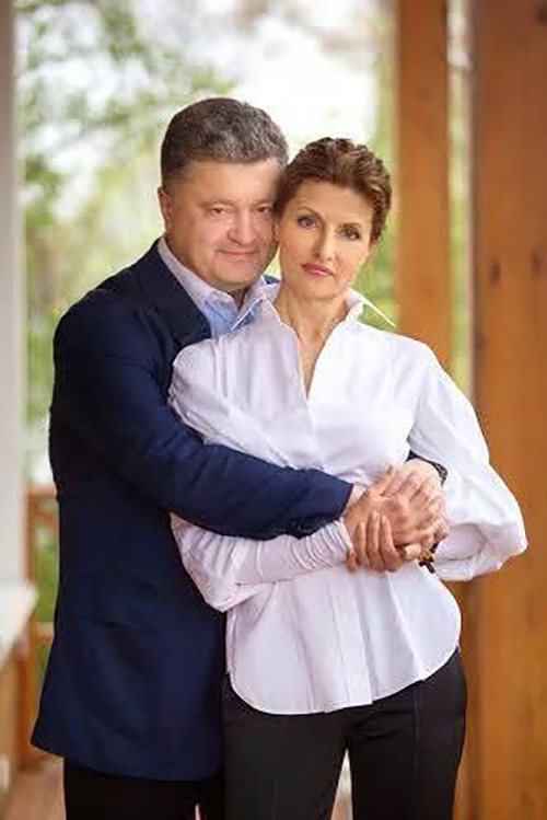 Петр и Марина Порошенко