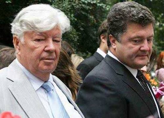 Петр Порошенко с отцом