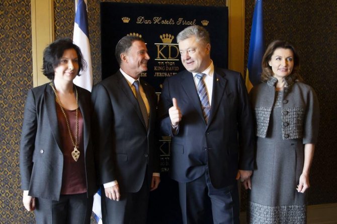 Порошенко заправил пиджак в трусы фото, в штаны