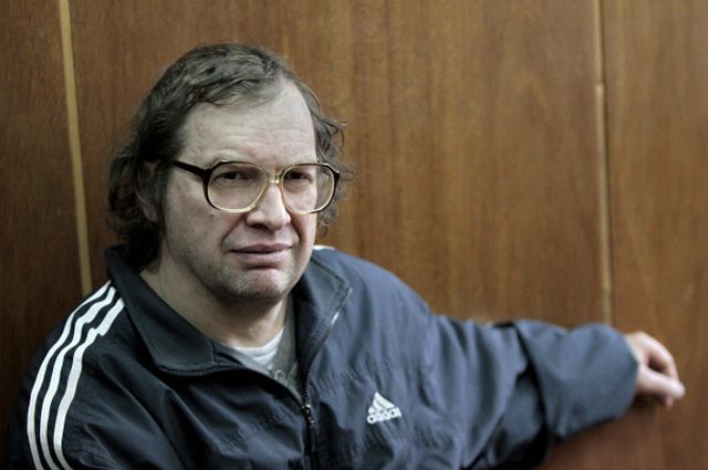 Сергей Мавроди.