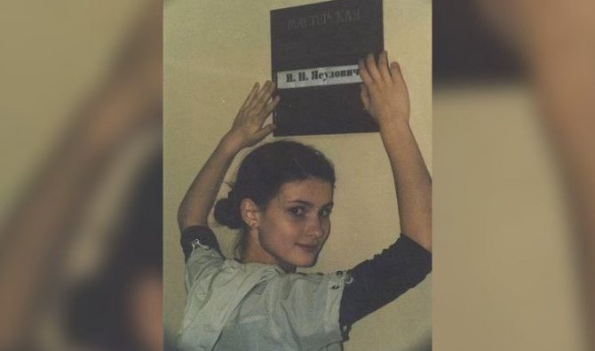 Светлана Иванова в студенчестве