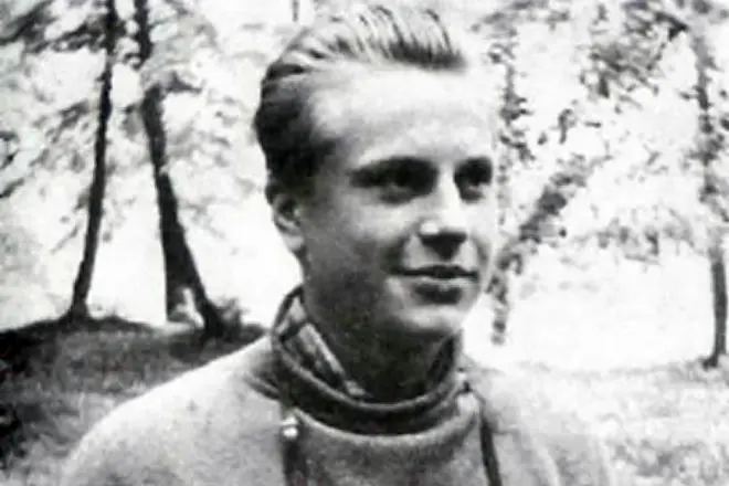 Юрий Богатырев в юности