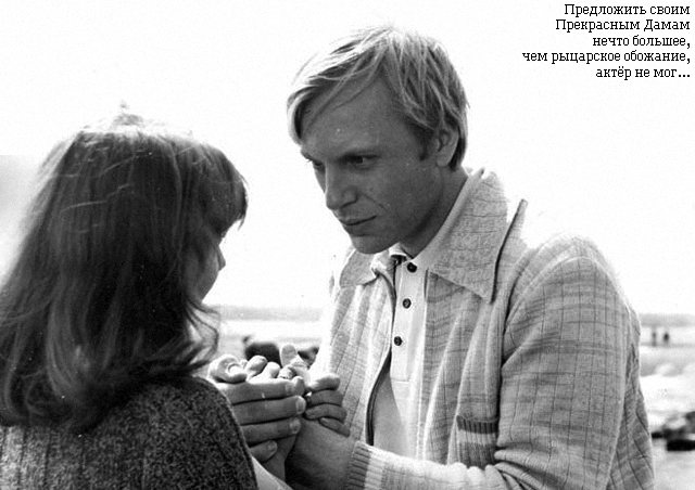 Жена Юрия Богатырева (актер) – Надежда Серова фото
